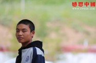 第五民族高级中学高二年级（待捐助）（Bqhysdwgz294）