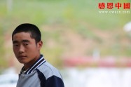 第五民族高级中学高二年级（待捐助）（Bqhysdwgz295）