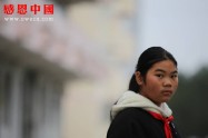 某县第五小学六年级（待捐助）（Bgzdsssdwxx079）