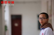 独山高中高一年级（待捐助）（Bgzdsgjzx060）