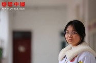 独山高中高一年级（待捐助）（Bgzdsgjzx067）