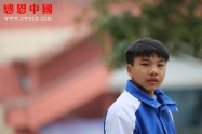 为民中学九年级（待捐助）（Bgzdswmzx010）