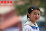 为民中学九年级（待捐助）（Bgzdswmzx012）