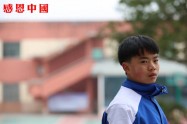 为民中学九年级（待捐助）（Bgzdswmzx014）