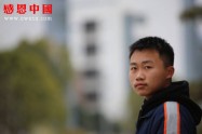 某县第六中学九年级（待捐助）（Bgzdsdlzx004）