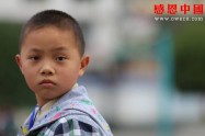 某职业技术学院大学捐助（待捐助）（Bhbestblztxx014）