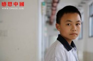 某师范学院大学捐助（待捐助）（Bgzdssszx274）