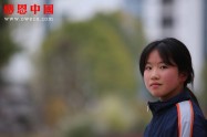 某县第六中学八年级（待捐助）（Bgzdsdlzx017）