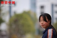 某县第六中学八年级（待捐助）（Bgzdsdlzx020）