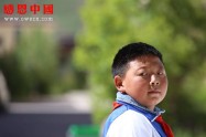 第三完全小学三年级（待捐助）（Bqhnqdswx1794）