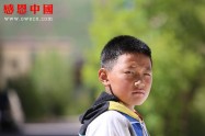第三完全小学三年级（待捐助）（Bqhnqdswx1795）