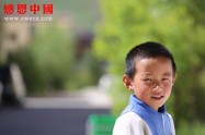 第三完全小学三年级（待捐助）（Bqhnqdswx1796）