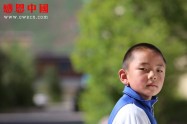 第三完全小学二年级（待捐助）（Bqhnqdswx1873）