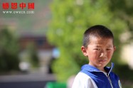 第三完全小学二年级（待捐助）（Bqhnqdswx1884）