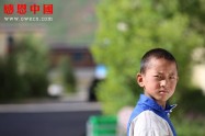 第三完全小学二年级（待捐助）（Bqhnqdswx1900）