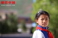 第三完全小学二年级（待捐助）（Bqhnqdswx1911）
