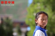 第三完全小学二年级（待捐助）（Bqhnqdswx1914）