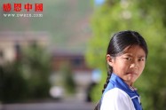 第三完全小学二年级（待捐助）（Bqhnqdswx1915）