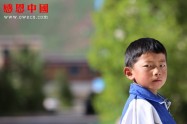 第三完全小学二年级（待捐助）（Bqhnqdswx1916）