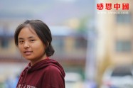 某职业大学大学捐助（待捐助）（Bezzydx001）