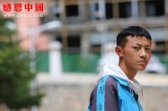 某职业学院大学捐助（待捐助）（Bqhysmzzx016）