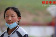 某职业学院大学捐助（已捐助）（Bqhysdwgz079）