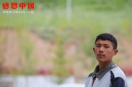 某职业技术学院大学捐助（已捐助）（Bqhysdwgz131）