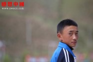 第三民族寄宿制中学八年级（待捐助）（Bnqdsmzzx993）