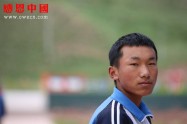 某职业技术学院大学捐助（待捐助）（Bnqdsmzzx250）