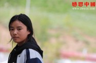 某职业学院大学捐助（待捐助）（Bqhysdwgz170）