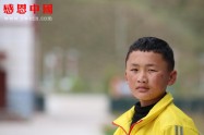 第三民族寄宿制中学八年级（待捐助）（Bnqdsmzzx1143）