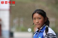 第三民族寄宿制中学八年级（待捐助）（Bnqdsmzzx1149）