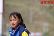 第三民族寄宿制中学八年级（待捐助）（Bnqdsmzzx1150）