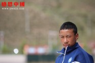 第三民族寄宿制中学八年级（待捐助）（Bnqdsmzzx1156）