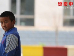 第三完全小学三年级（待捐助）（Bqhnqdswx455）