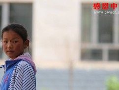 第三完全小学三年级（待捐助）（Bqhnqdswx456）