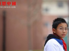 某县第三中学七年级捐助结束（已捐助，汇款中）（Bgzdsdszx037）