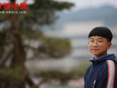 某县第六中学八年级捐助结束（已捐助，汇款中）（Bgzdsdlzx007）