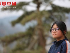 某县第六中学八年级（待捐助）（Bgzdsdlzx013）