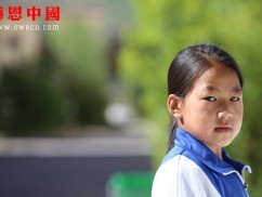 第三完全小学六年级捐助结束（已捐助，汇款中）（Bqhnqdswx1732）