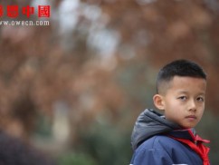 麻尾小学四年级捐助结束（已捐助，汇款中）（Bgzdsmwxx090）