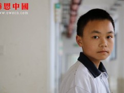 某师范学院大学捐助（待捐助）（Bgzdssszx274）