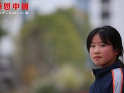 某县第六中学八年级（待捐助）（Bgzdsdlzx017）