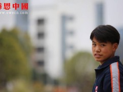 某县第六中学八年级（待捐助）（Bgzdsdlzx019）