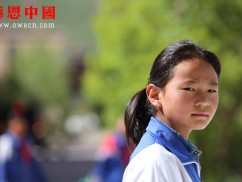 第三完全小学五年级（待捐助）（Bqhnqdswx1743）