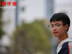 某县第六中学八年级捐助结束（已捐助，汇款中）（Bgzdsdlzx025）