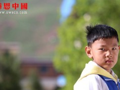 第三完全小学二年级（已捐助）（Bqhnqdswx1920）