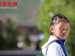 第三完全小学二年级捐助结束（已捐助）（Bqhnqdswx1913）