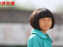 某职业技术学院大学捐助捐助结束（已捐助）（Bhbestbxjxx006）