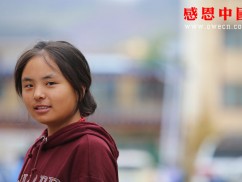 某职业大学大学捐助捐助结束（已捐助，汇款中）（Bezzydx001）